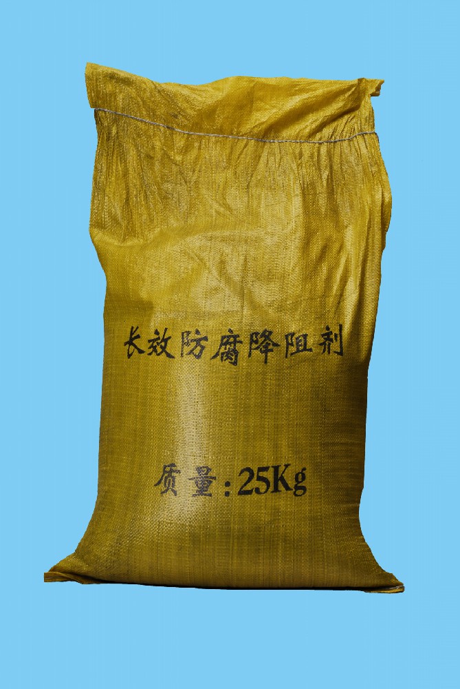 長效防腐降阻劑
